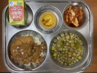 아현중학교 :: 급식 소식 :: 12월 22일 (금) 점심 급식사진