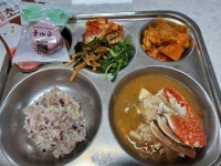 12월 26일 급식 사진 공개 :: 급식 소식 :: 무거초등학교 무거초등학교 :: 급식 소식 :: 12월 26일 급식 사진 공개