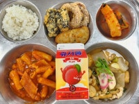 12월 26일 (화) 점심 급식사진 :: 급식 소식 :: 흥덕중학교 흥덕중학교 :: 급식 소식 :: 12월 26일 (화) 점심 급식사진