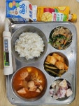 12월 26일 (화) 점심 급식사진 :: 급식 소식 :: 서울대치초등학교 서울대치초등학교 :: 급식 소식 :: 12월 26일 (화) 점심 급식사진