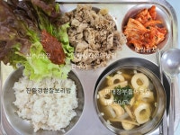 12월 26일 (화) 점심 급식사진 :: 급식 소식 :: 인천청라고등학교 인천청라고등학교 :: 급식 소식 :: 12월 26일 (화) 점심 급식사진