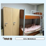 [재학생] 기숙사 시설 및 신청 안내 (기숙사 사진) :: 공지사항 :: 옥천고등학교 옥천고등학교 :: 공지사항 :: [재학생] 기숙사 시설 및 신청 안내... 