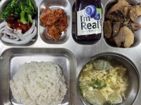12월 26일 (화) 점심 급식사진 :: 급식 소식 :: 명호중학교 명호중학교 :: 급식 소식 :: 12월 26일 (화) 점심 급식사진