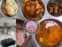 12월 26일 (화) 점심 급식사진 :: 급식 소식 :: 성라초등학교 성라초등학교 :: 급식 소식 :: 12월 26일 (화) 점심 급식사진