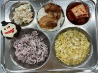 12월26일(화) :: 급식 소식 :: 대전구봉중학교 대전구봉중학교 :: 급식 소식 :: 12월26일(화)