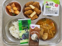 12월 26일 (화) 점심 급식사진 :: 급식 소식 :: 포곡고등학교 포곡고등학교 :: 급식 소식 :: 12월 26일 (화) 점심 급식사진