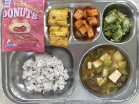 12월 26일 (화) 점심 급식사진 :: 급식소식 :: 옥빛초등학교 옥빛초등학교 :: 급식소식 :: 12월 26일 (화) 점심 급식사진