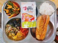 12월 26일 (화) 점심 급식사진 :: 급식 소식 :: 산곡여자중학교 산곡여자중학교 :: 급식 소식 :: 12월 26일 (화) 점심 급식사진