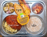 12월 26일 (화) 점심 급식사진 :: 급식 소식 :: 논곡중학교 논곡중학교 :: 급식 소식 :: 12월 26일 (화) 점심 급식사진