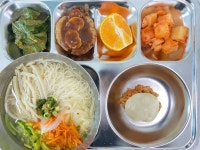 2023.12.26(화요일) :: 급식 소식 :: 창원대산고등학교 창원대산고등학교 :: 급식 소식 :: 2023.12.26(화요일)