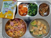 12월 27일 (수) 점심 급식사진 :: 급식 소식 :: 잠원중학교 잠원중학교 :: 급식 소식 :: 12월 27일 (수) 점심 급식사진