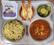 12월 27일 (수) 점심 급식사진 :: 급식 소식 :: 동백중학교 동백중학교 :: 급식 소식 :: 12월 27일 (수) 점심 급식사진