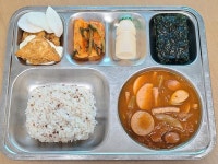 12월 20일 (수) 점심 급식사진 :: 급식 소식 :: 남대문중학교 남대문중학교 :: 급식 소식 :: 12월 20일 (수) 점심 급식사진