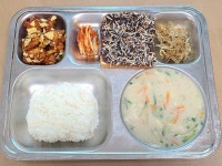 12월 18일 (월) 점심 급식사진 :: 급식 소식 :: 남대문중학교 남대문중학교 :: 급식 소식 :: 12월 18일 (월) 점심 급식사진