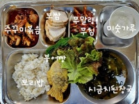 12월 27일 (수) 점심 급식사진 :: 급식 소식 :: 운암고등학교 운암고등학교 :: 급식 소식 :: 12월 27일 (수) 점심 급식사진