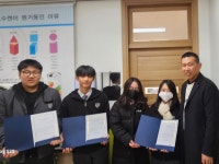 2024학년도 학생자치회 회장, 부회장 당선자 공고 :: 공지사항 :: 전주용소중학교 전주용소중학교 :: 공지사항 :: 2024학년도 학생자치회 회장... 