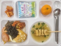 2023년 12월 27일 식단 :: 급식 사진 :: 한림중학교 한림중학교 :: 급식 사진 :: 2023년 12월 27일 식단