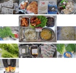 대전반석고등학교 :: 급식소식 :: 12월 28일 (목) 점심 급식사진