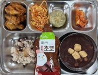 12월 22일 (금) 급식사진 :: 급식 소식 :: 남악고등학교 남악고등학교 :: 급식 소식 :: 12월 22일 (금) 급식사진