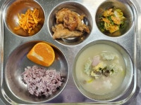 2023년 12월 29일(금) :: 급식 소식 :: 대전은어송초등학교 대전은어송초등학교 :: 급식 소식 :: 2023년 12월 29일(금)