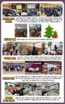 2023년 12월 학교소식지 :: 공지사항 :: 파주와동초등학교 파주와동초등학교 :: 공지사항 :: 2023년 12월 학교소식지