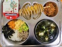 12월 29일 (금) 점심 급식사진 :: 급식 소식 :: 거학초등학교 거학초등학교 :: 급식 소식 :: 12월 29일 (금) 점심 급식사진