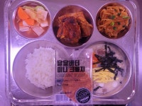 12월 29일 (금) 점심 급식사진 :: 급식소식 :: 인천청람초등학교 인천청람초등학교 :: 급식소식 :: 12월 29일 (금) 점심 급식사진