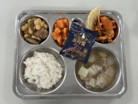 12월 26일 (화) 점심 급식사진 :: 급식 소식 :: 문일여자고등학교 문일여자고등학교 :: 급식 소식 :: 12월 26일 (화) 점심 급식사진