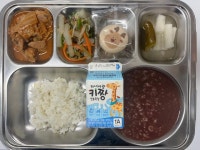 12월 22일 (금) 점심 급식사진 :: 급식 소식 :: 연세대학교재활학교 연세대학교재활학교 :: 급식 소식 :: 12월 22일 (금) 점심 급식사진