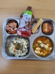 12월 29일 (금) 점심 급식사진 :: 급식 소식 :: 옥전초등학교 옥전초등학교 :: 급식 소식 :: 12월 29일 (금) 점심 급식사진