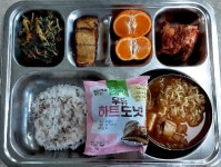 12월 29일 (금) 점심 급식사진 :: 급식 소식 :: 영광중앙초등학교 영광중앙초등학교 :: 급식 소식 :: 12월 29일 (금) 점심 급식사진