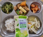 1월 2일 (화) 점심 급식사진 :: 급식 소식 :: 인천송원초등학교 인천송원초등학교 :: 급식 소식 :: 1월 2일 (화) 점심 급식사진