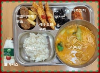 24.01.02일 식단사진 :: 급식 소식 :: 전주효문중학교 전주효문중학교 :: 급식 소식 :: 24.01.02일 식단사진