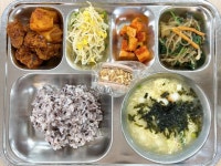 1월 2일 식단 :: 급식 소식 :: 후평중학교 후평중학교 :: 급식 소식 :: 1월 2일 식단