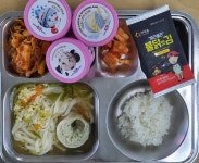 2024년1월 2일 급식사진입니다. :: 급식 소식 :: 속초해랑중학교 속초해랑중학교 :: 급식 소식 :: 2024년1월 2일 급식사진입니다.