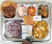2023학년도 1월 2일 :: 급식 소식 :: 명곡여자중학교 명곡여자중학교 :: 급식 소식 :: 2023학년도 1월 2일
