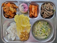24.1.2 :: 급식 소식 :: 월산중학교 월산중학교 :: 급식 소식 :: 24.1.2