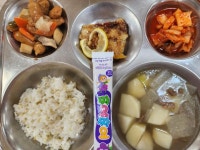 1월 2일 (화) 점심 급식사진 :: 급식 소식 :: 당정초등학교 당정초등학교 :: 급식 소식 :: 1월 2일 (화) 점심 급식사진