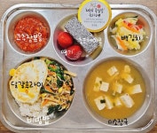 1월 2일 (화) 점심 급식사진 :: 급식 소식 :: 논곡중학교 논곡중학교 :: 급식 소식 :: 1월 2일 (화) 점심 급식사진