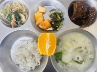 1월 2일 (화) 점심 급식사진 :: 급식 소식 :: 인천명현초등학교 인천명현초등학교 :: 급식 소식 :: 1월 2일 (화) 점심 급식사진
