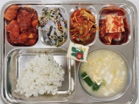 1월 2일 (화) 점심 급식사진 :: 급식 소식 :: 오금중학교 오금중학교 :: 급식 소식 :: 1월 2일 (화) 점심 급식사진