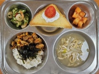 1월 3일 (수) 점심 급식사진 :: 급식 소식 :: 금촌중학교 금촌중학교 :: 급식 소식 :: 1월 3일 (수) 점심 급식사진