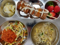 1월 3일 (수) 점심 급식사진 :: 급식 소식 :: 잠원중학교 잠원중학교 :: 급식 소식 :: 1월 3일 (수) 점심 급식사진