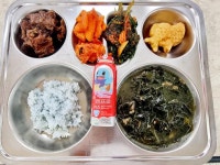 1월 3일 (수) 점심 급식사진 :: 급식 소식 :: 현곡초등학교 현곡초등학교 :: 급식 소식 :: 1월 3일 (수) 점심 급식사진