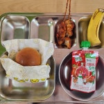 1월 4일 (목) 급식사진 :: 급식 소식 :: 오룡중학교 오룡중학교 :: 급식 소식 :: 1월 4일 (목) 급식사진