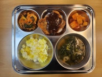 2024년 1월 5일 금요일 :: 급식 소식 :: 대전문창초등학교 대전문창초등학교 :: 급식 소식 :: 2024년 1월 5일 금요일