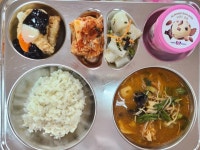 1월 4일 (목) 점심 급식사진 :: 급식 소식 :: 갈월중학교 갈월중학교 :: 급식 소식 :: 1월 4일 (목) 점심 급식사진