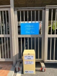 2024학년도 신입생 등록 서류 제출 안내(수합함 안내) :: 공지사항 :: 대구중앙고등학교 대구중앙고등학교 :: 공지사항 :: 2024학년도 신입생... 