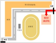 2024학년도 신입생 오리엔테이션 안내 :: 공지사항 :: 계산공업고등학교 계산공업고등학교 :: 공지사항 :: 2024학년도 신입생 오리엔테이션 안내