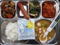 1월 8일 (월) 점심 급식사진 :: 급식 소식 :: 태광고등학교 태광고등학교 :: 급식 소식 :: 1월 8일 (월) 점심 급식사진